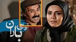 سفر در زمان | جواد زیتونی بازیگر  نقش «آصف» سریال آوای باران در کنار بازیگر «غلام بچه شرحبیل» سریال مختار