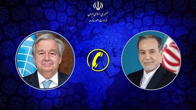 مردم بی گناه در این حملات توسط سلاح های آمریکایی کشته شدند 