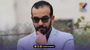 استعفای عضو هیات رییسه فدراسیون فوتبال تکذیب شد