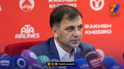 ترکیب دو تیم تراکتور و سپاهان؛ حساس ترین بازی هفته!