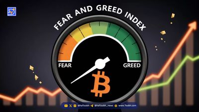بازار کریپتو در ترس شدید: آیا روند صعودی بیت کوین ادامه دارد؟