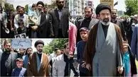رتبه کنکور سید محمدباقر حسینی خامنه‌  فرزند رهبر انقلاب