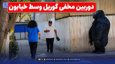 کلیپ طنز اینستا وضعیت دستفروش های مترو؛ کلیپ بمب خنده!