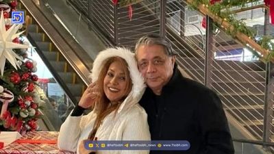 بیوگرافی تارا کریمی همسر دوم رضا رویگری با 43 سال اختلاف