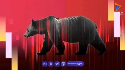 هایپرلیکوئید در مسیر مقاومت ۵۸ دلاری؛ چرخ تقاضا خلاف جهت عقربه‌های نمایشگر می‌چرخد