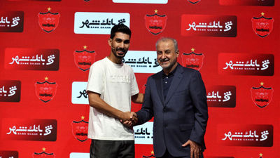 بانک شهر رسما از مدیریت پرسپولیس کنار کشید + تصویر نامه رسمی