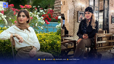 عصر سینما | الناز شاکردوست در پشت صحنه کج پیله، وین دیزل با کولدر باز میگردد؟