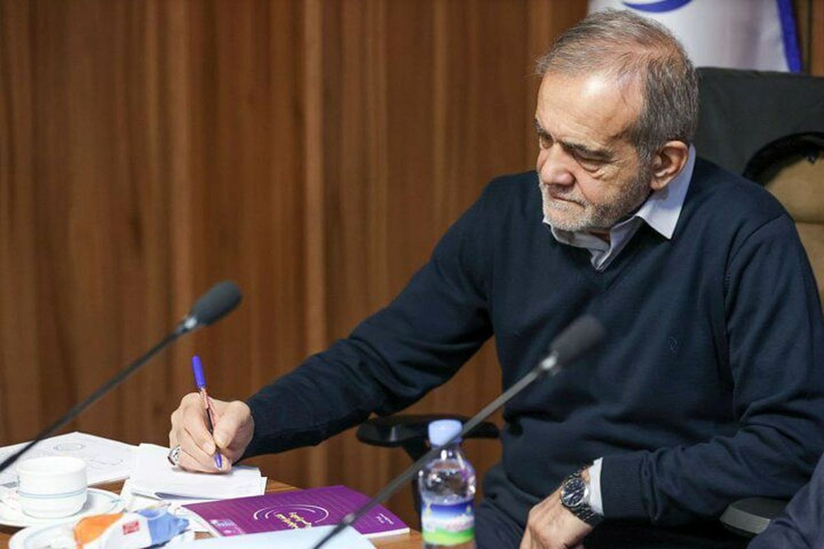 مامویت پزشکیان به دستگاههای دولتی برای خدمت با تمام توان