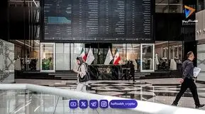  جهش عجیب و بازدهی نزدیک به ۱۰۰ درصدی / دو نماد فاسمین و کروی بازگشایی شدند 