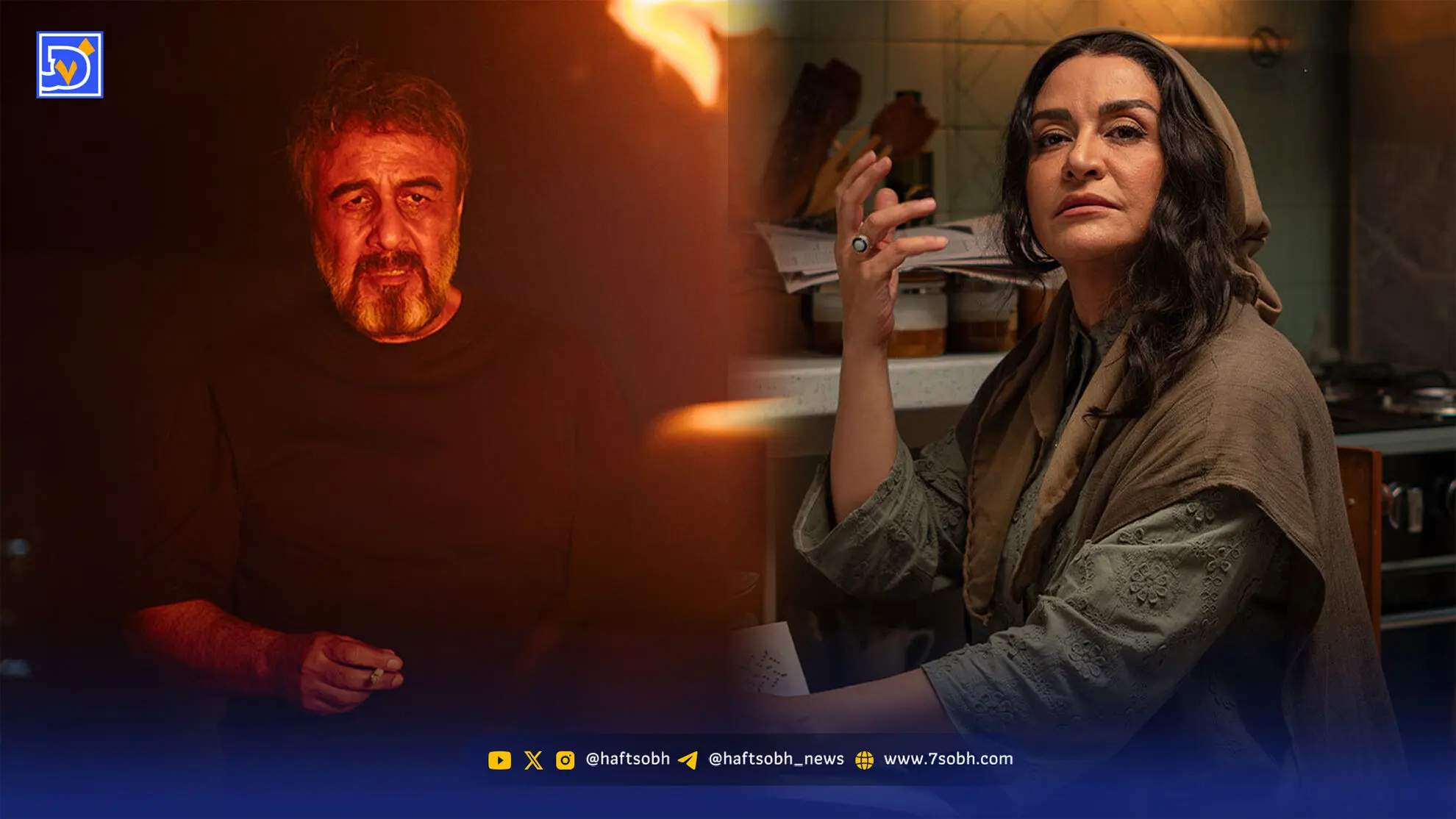 «خواب» با رضا عطاران و مریلا زارعی روی پرده می‌رود