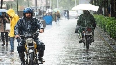 ۶ استان کشور برای بارش باران آماده باشند +هواشناسی ۵ روز آینده