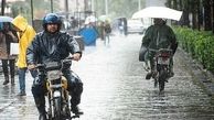 هواشناسی شیراز و هشدار نارنجی؛ بارش‌های رگباری و تابستانه در راه فارس  