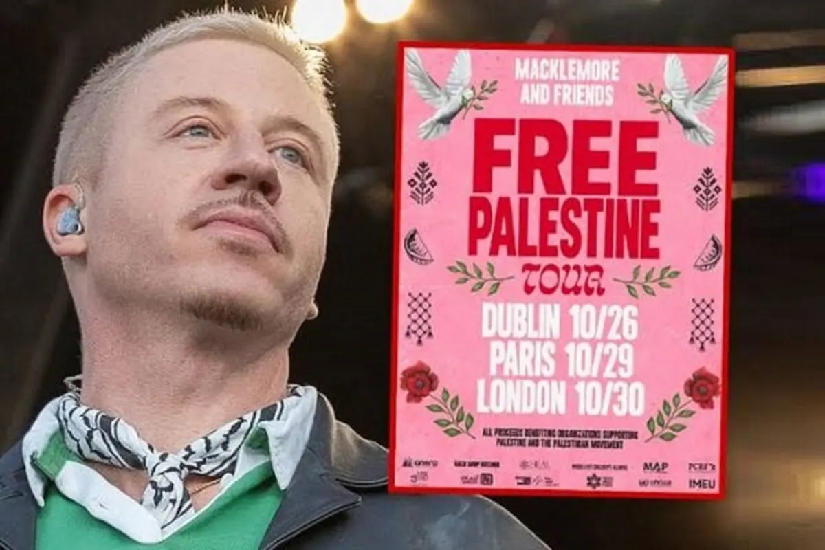 رپر معروف آمریکایی تور «فلسطین آزاد» برگزار می‌کند