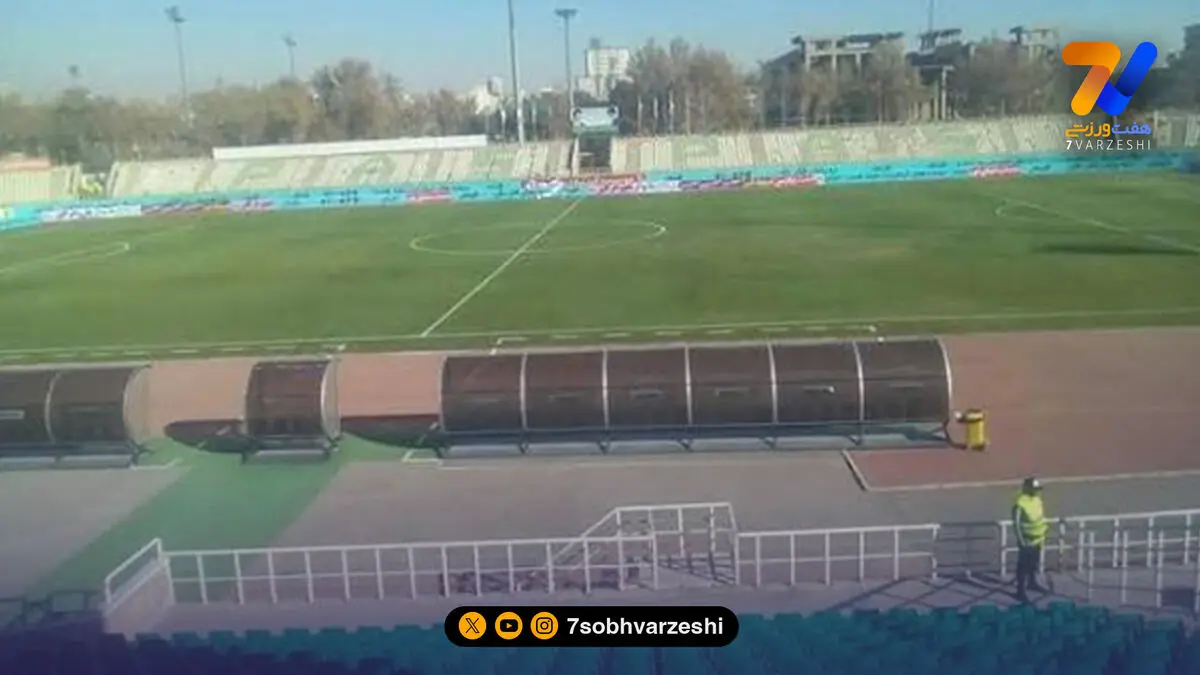 بحران ورزشگاه در تهران؛ دستگردی تا پایان فصل زیر کشت نمی‌رود