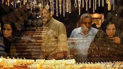 پیش بینی قیمت طلا و سکه ۲۳ اسفند 1403