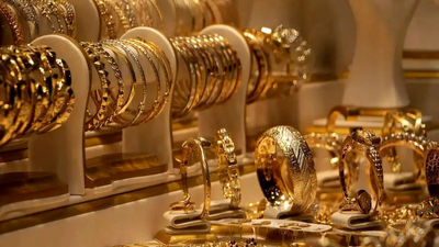طلا به شدت اوج گرفت/ قیمت جدید طلای جهانی امروز ۲۳ خرداد ۱۴۰۴