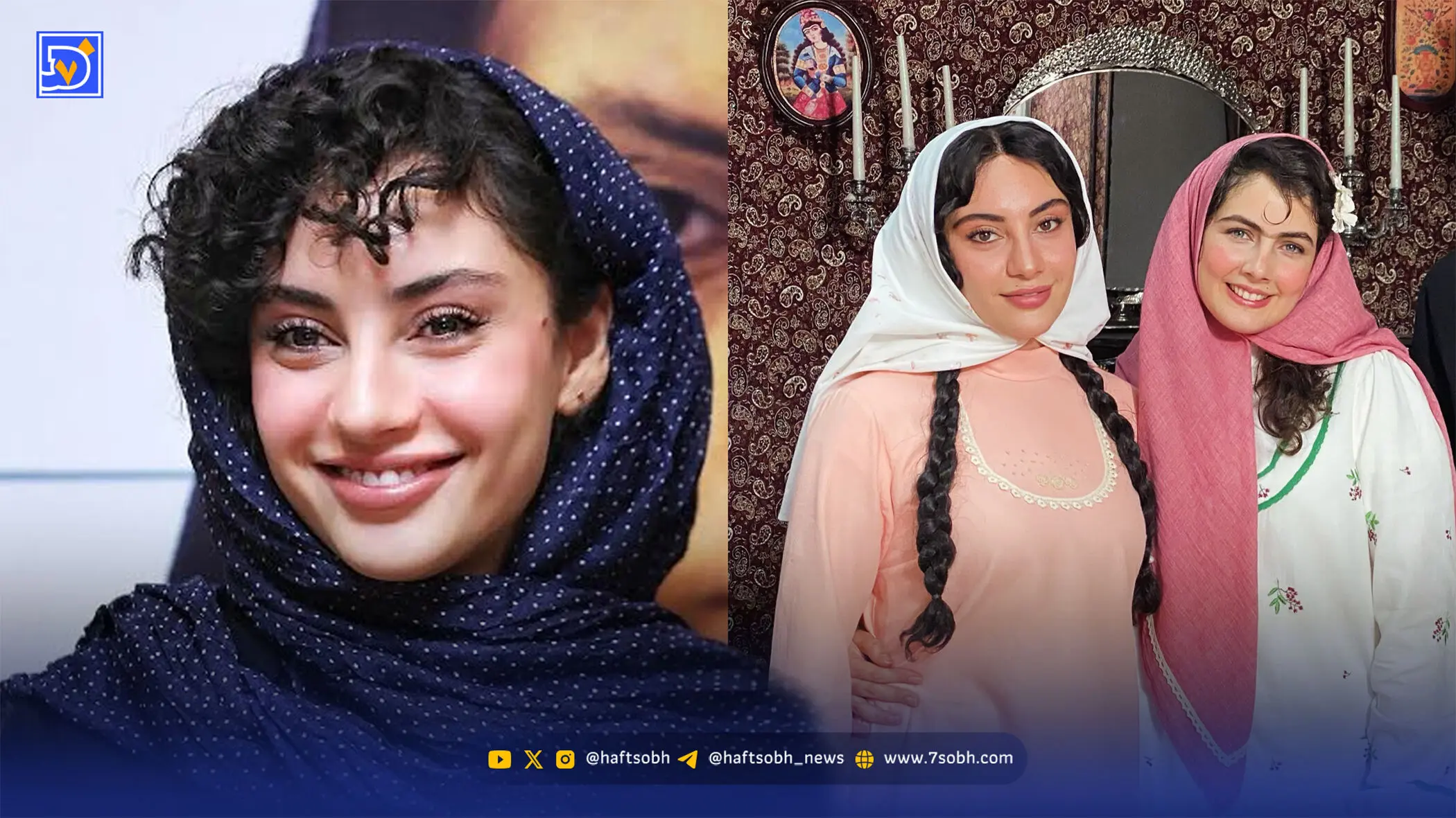 ترلان پروانه و یک جمله معنادار؛ قد من نیستی با قد بلند