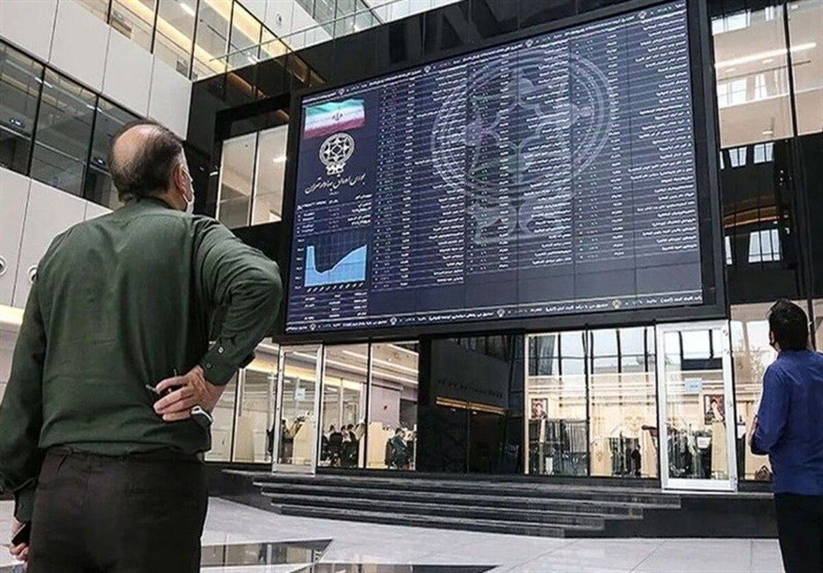 معاملات سهام تا پایان هفته تعطیل شد