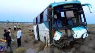 کشته شدن مسافران ایرانی در ارمنستان + ویدیو