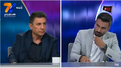  عمق اسکواد سپاهان در فصل 06-1405
