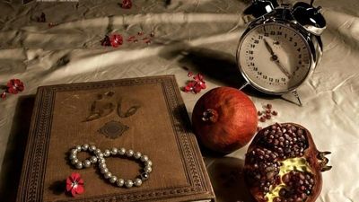 فال روزانه حافظ؛ یکشنبه 26 اسفند 1403