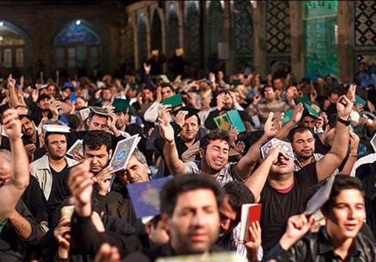 اعمال شب ۲۳ رمضان