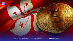 موج جدید پذیرش شرکتی بیت‌کوین؛ غول ساختمانی هنگ کنگ ۴۸۴ میلیون دلار سرمایه‌گذاری می‌کند