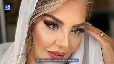 فیلم عروسی مهران مدیری و فریبا متخصص / لباس عروس زیبای خانم بازیگر در سال‌های جوانی