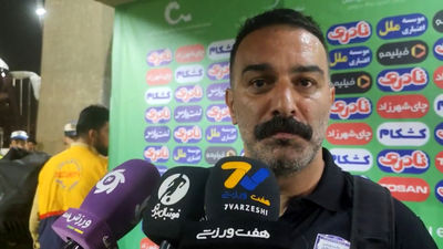 وعده کریم باقری به هواداران: بهتر می‌شویم