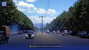 سفر در زمان | خیابان پیروزی تهران 60 سال قبل