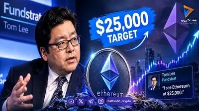اتریوم ۲۵ هزار دلاری؛ افسانه یا واقعیت؟