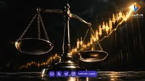  سود بیش از ۱۰۰ درصدی صندوق‌های اهرمی در ۴ ماه | کدام صندوق ۳ برابر شد؟