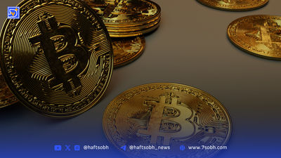 هدف بزرگ بعدی ریپل: تحلیل تکنیکال قیمت ۱۲.۵۰ دلاری را پیش‌بینی می‌کند
