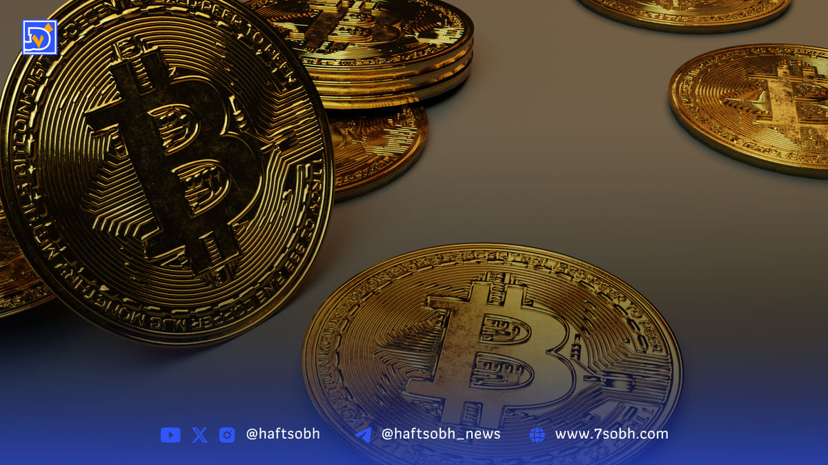 قیمت لحظهای بیتکوین یکشنبه ۵ مرداد ۱۴۰۴