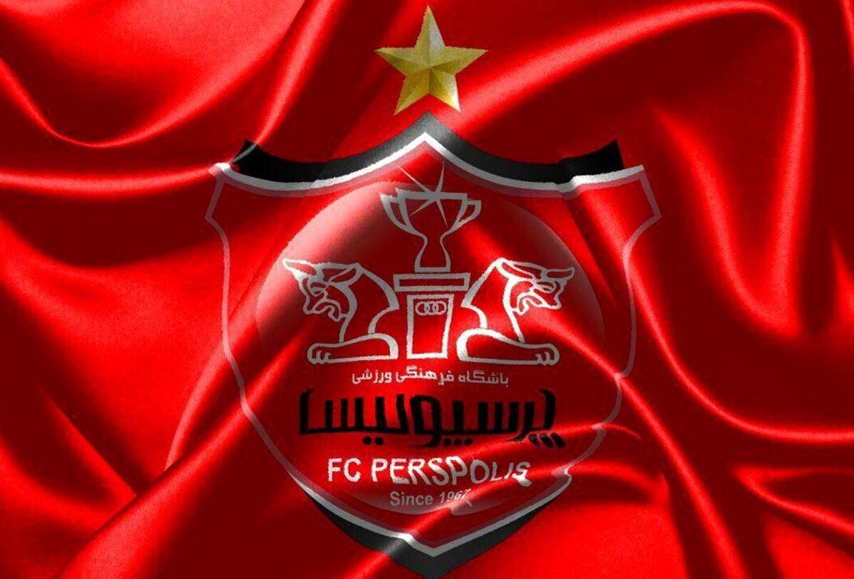 بمب نقل‌وانتقالاتی در راه است؟ بیفوما یک قدم تا پرسپولیس
