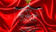 بمب نقل‌وانتقالاتی در راه است؟ بیفوما یک قدم تا پرسپولیس