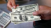 پیش بینی قیمت دلار امروز ۲۸ اردیبهشت ۱۴۰۴؛ روند نزولی ادامه دارد؟