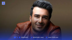 حرف های یوسف تیموری درباره پوشش نامناسب خانم ها در کیش/ حاشیه ساز شد!