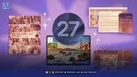 ۱۰ ترفند کاربردی که هر کاربر macOS 27 باید بداند