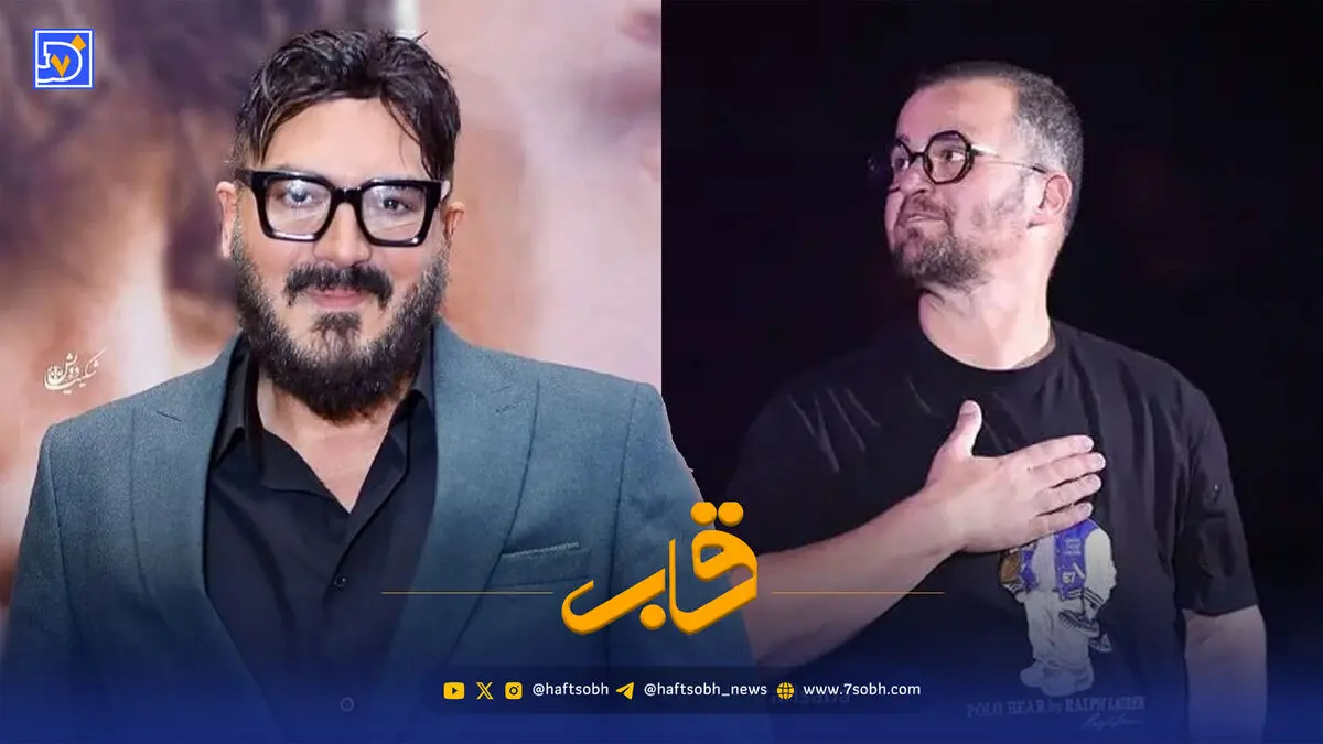 شوخی فوتبالی مهدی دانایی مقدم با نیما شاهرخ شاهی
