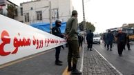 جزئیات قتل پنج نفر در همدان
