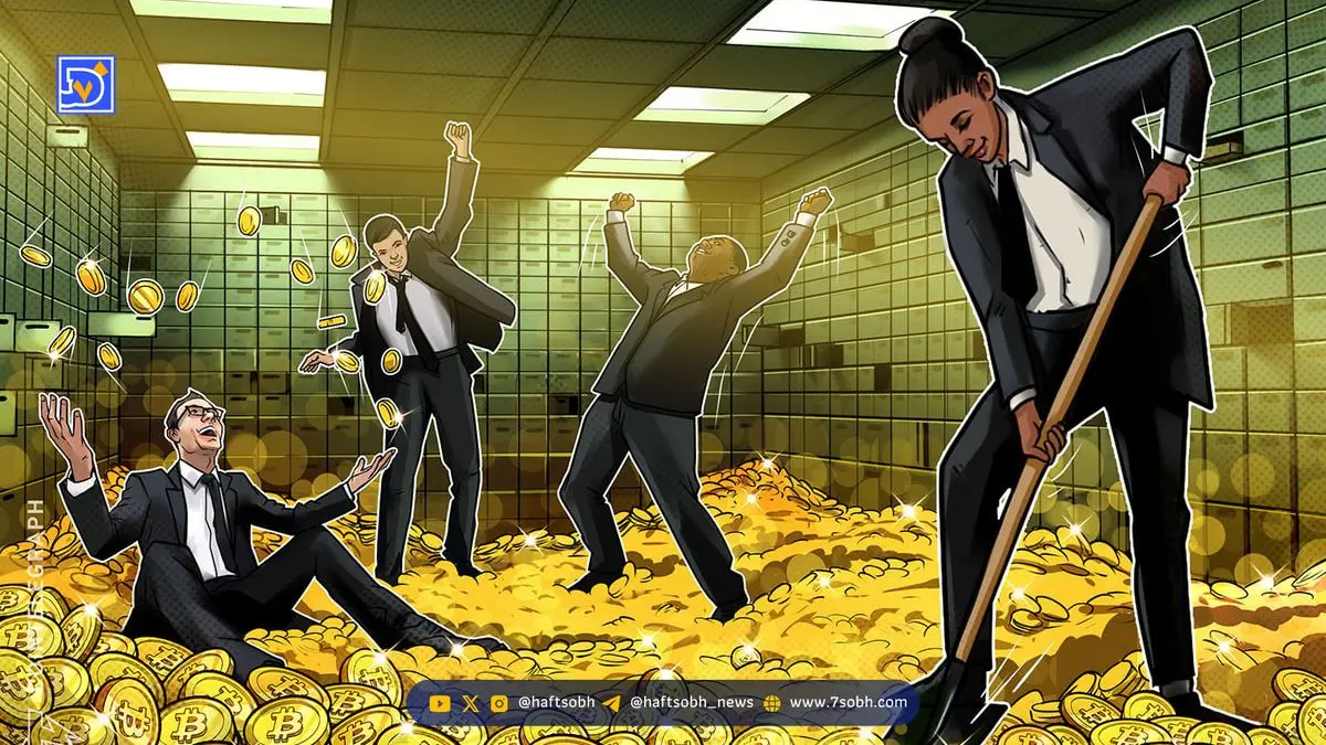 شرکت‌های بورسی با بیش از یک میلیون بیت‌کوین؛ برندگان واقعی بازار کدامند؟