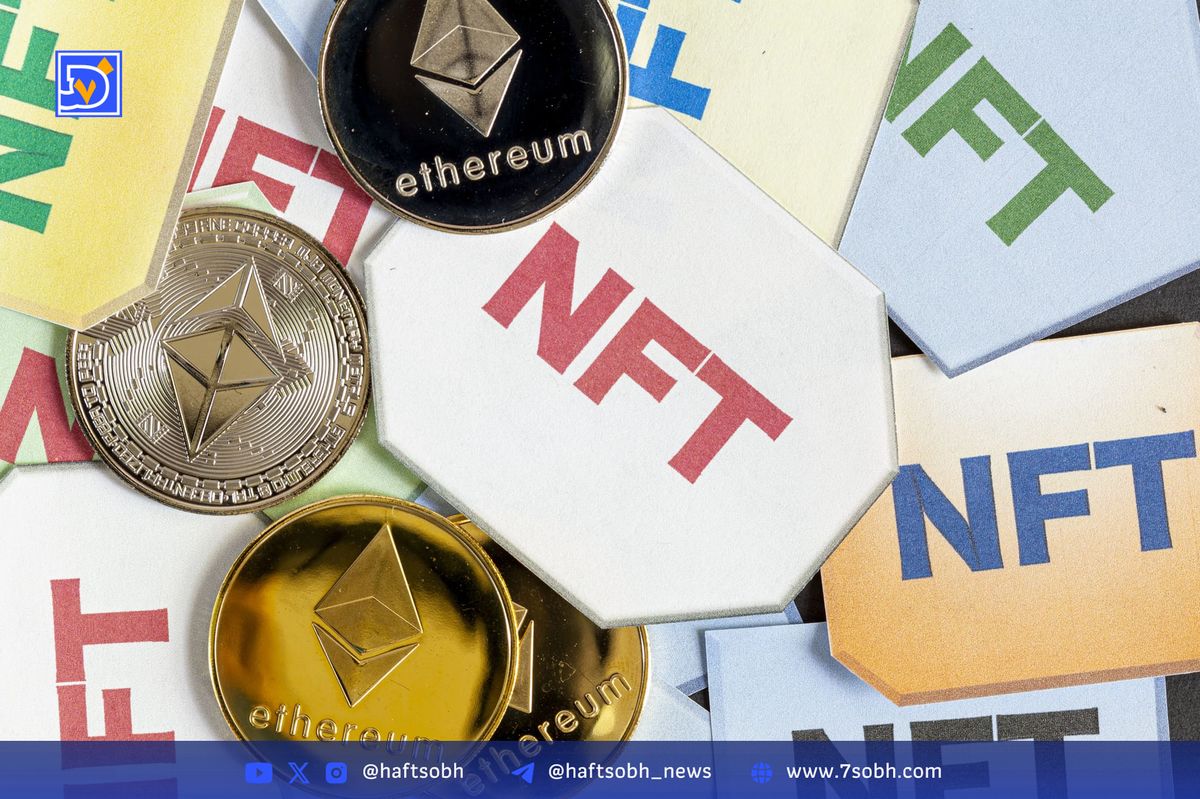 بازار NFT در 2025: ثبات پس از هیجان و ظهور کاربردهای واقعی