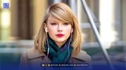 بیوگرافی تیلور سوییفت و دانستنیهای جالب راجب او