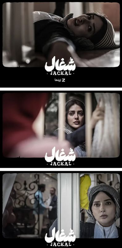 نورا محقق (11)