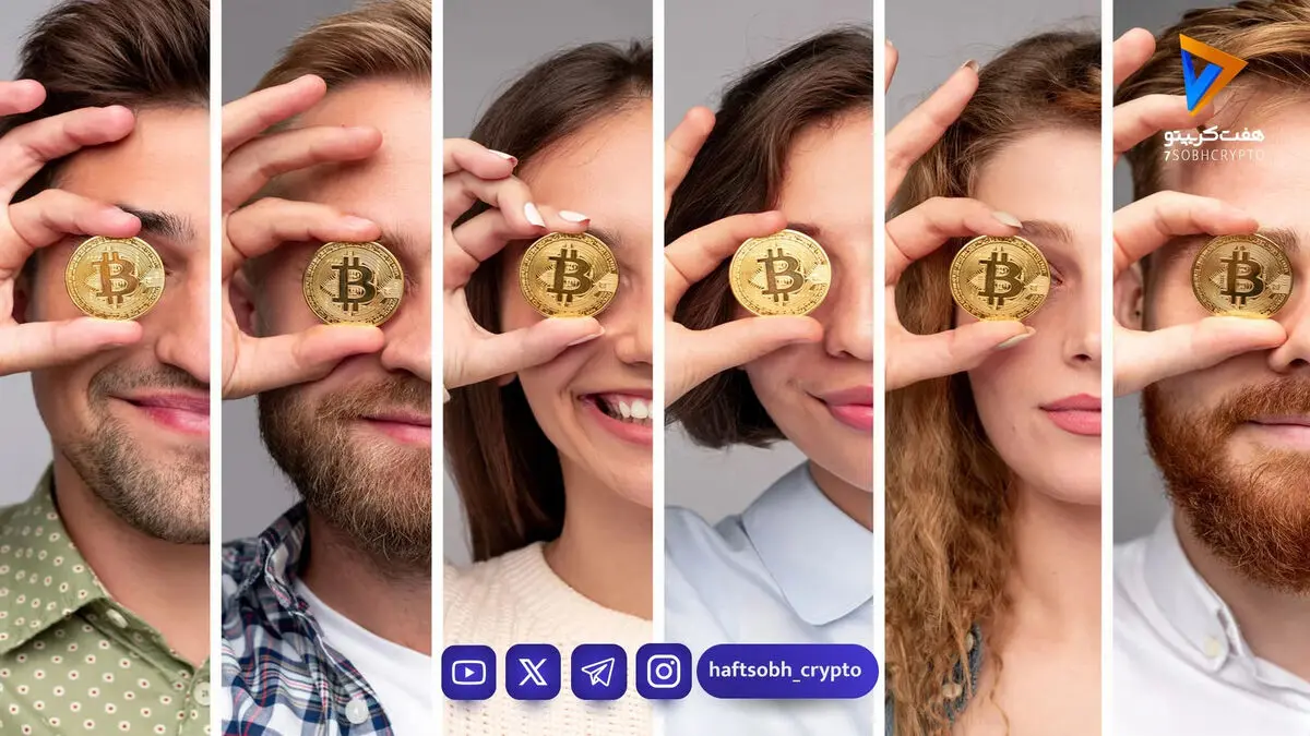  قیمت بیت‌کوین و ارز‌های دیجیتال امروز چهارشنبه ۲۱ مرداد / روسیه سکوی پرتاب بیت‌کوین شد 
