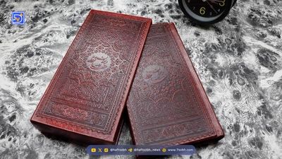 فال حافظ، امروز ۱۷ شهریور؛ آینده‌ات را با یک شعر رقم بزن!