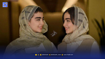 رویای ریحانه پر سروصدا ‌اما صمیمی!