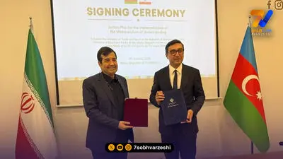 آلمان برای بزرگ‌ترین المپیک تاریخ خیز برداشت!