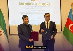 چند امیررضا معصومی قرار است به آذربایجان کوچ کنند؟